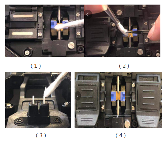 Importance And Method Of Cleaning V Groove Of Optical Fiber Fusion Splicer (2)