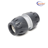 1-1/4" HDPE Pipe Coupling
